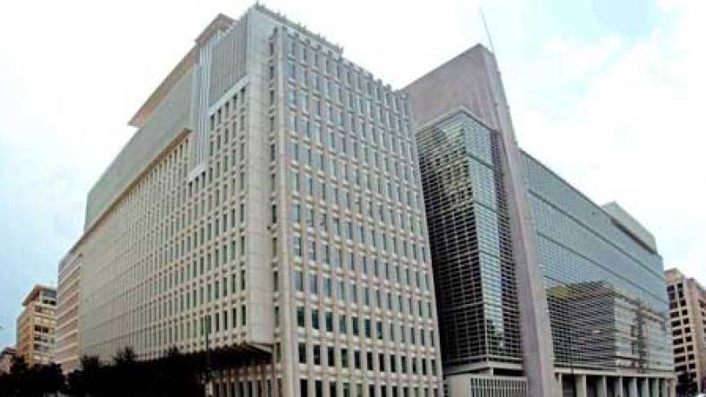 الجزائر  تستجند بـ 14 صندوقا خاصا لدعم الأسعار حسب البنك العالمي