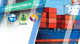 “سنة بيضاء” للبنوك ولا قروض لرجال الأعمال منذ 4 أشهر!