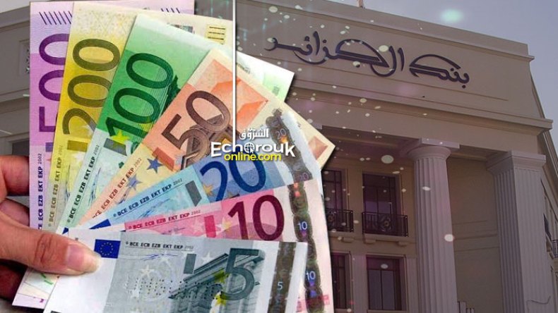 تبرير كلّ زيادة فوق ألف أورو بأرصدة “الدوفيز”