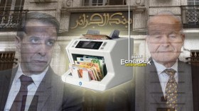 لا “سلفيات” بالبنوك منذ 60 يوما بسبب تجميد لجان دراسة القروض!