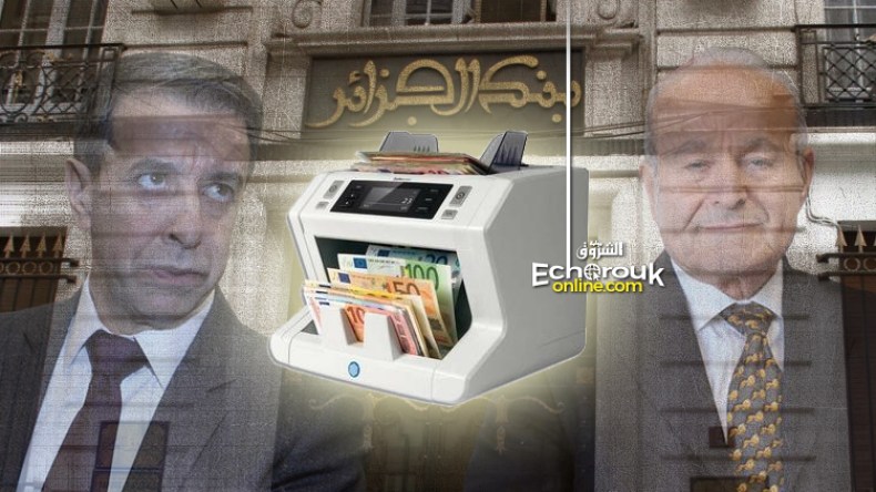 لا “سلفيات” بالبنوك منذ 60 يوما بسبب تجميد لجان دراسة القروض!