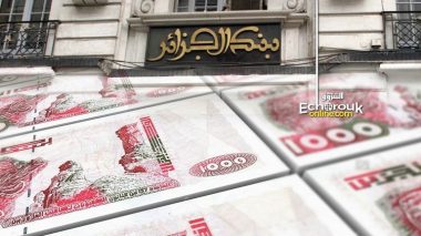 La Banque d’Algérie abaisse le taux directeur et le taux de réserve obligatoire