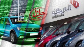 40 ألف سيارة اقتناها الجزائريون بـ”القرض الاستهلاكي الحلال”!