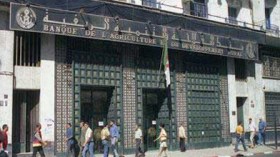 محاكمة مثيرة لعائلة قتلت حارس بنك بفأس وعلقته ثم سرقت 14 مليارا