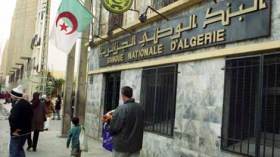 “سيرفي تاك”.. تنوب عنك لاسترداد أموالك