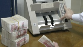 لا تختبئوا في مكاتبكم.. انزلوا إلى الشارع وأقنعوا الجزائريين بجلب الأموال!