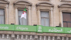 بنك الجزائر يحقق مع 5 شركات تأمين بسبب تحويل العملة
