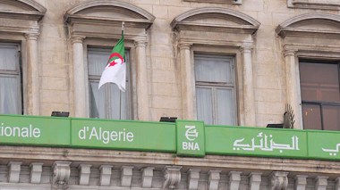 Algeria's Exchange Reserves To Run Out Within 30 Months