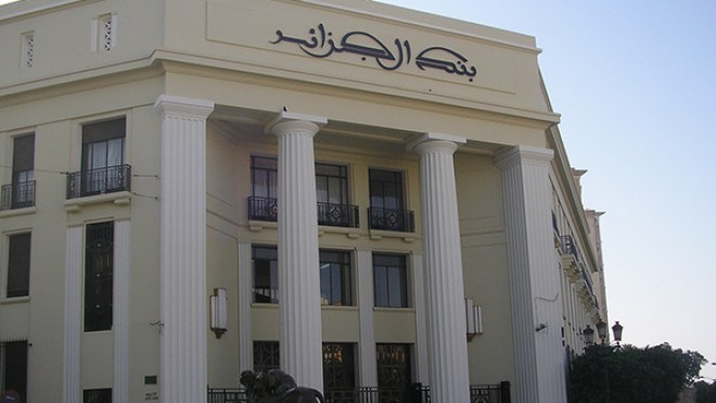 15 منصبا ساميا ممنوعا على مزدوجي الجنسية