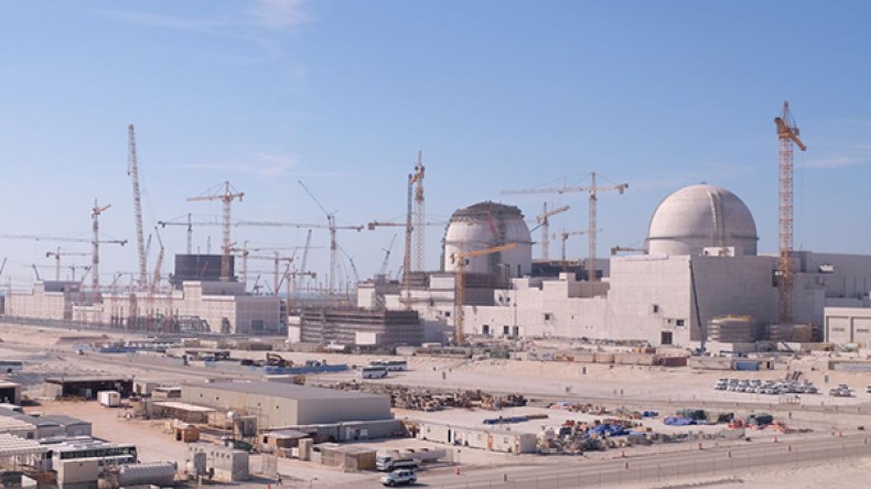 الحوثيون: أطلقنا صاروخاً باتجاه مفاعل نووي في الإمارات