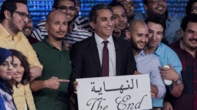 باسم يوسف يعلن وقف برنامجه التلفزيوني