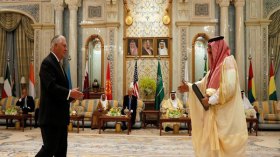 مذكرة تفاهم خليجية أمريكية بشأن مركز مكافحة الإرهاب