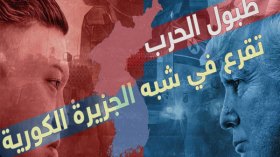 كوريا الشمالية تحتفل.. ومخاوف من “الصاروخ الثالث”