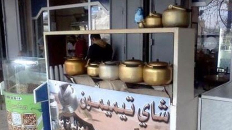 أكشاك “الشاي” للهروب من البطالة في ورقلة