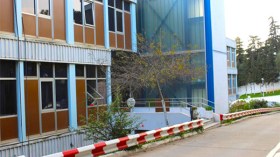 الجزائرية لانجاز المنشآت والتجهيزات المعدنية على صفيح ساخن