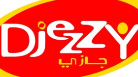 “جازي” تطلق خدمة “بوكس” لاسترجاع أرقام الهاتف الضائعة