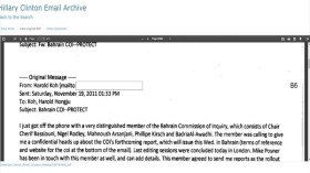 وثائق ويكيليكس: هيلاري كلينتون تآمرت على البحرين