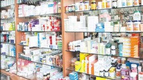المتعاملون الصيدلايون يدعون الى مراجعة سياسة الأسعار