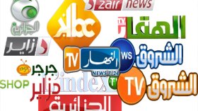 تبون: تقنين أوضاع القنوات التلفزيونية الخاصة قبل نهاية 2017