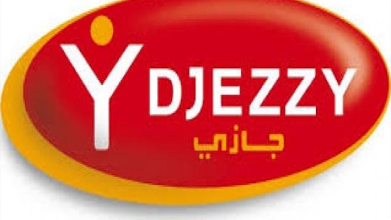 فيمبلكوم تعيين “توم غوتجاهر” مديرا عاما جديدا  لجيزي