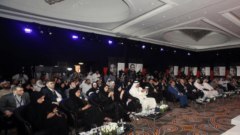 منصة دولية لتطوير قدرات المصورين المحترفين والناشئين