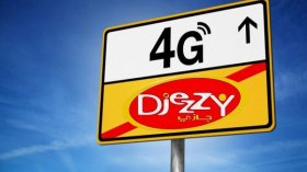 “جيزي” تعلن عن جاهزيتها لتقنية الجيل الرابع