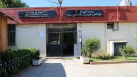 طلبة الدراسات الأوروبية بكلية العلوم السياسية يحضرون لإحتجاح