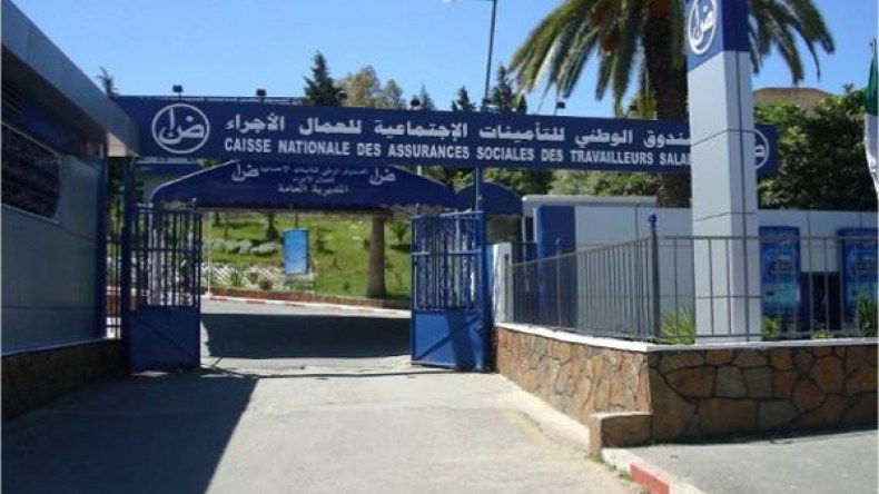 دورة تكوينية لفائدة الصحفيين في مجال تحصيل الإشتراكات