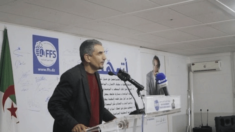 المحليات المقبلة ستكون فرصة لإسماع صوت الأفافاس