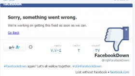 أنباء عن توقف الفيسبوك بعدد من الدول الأوروبية