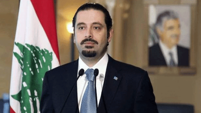 استقالة رئيس الوزراء اللبناني سعد الحريري