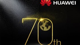 “هواوي”ستكشف عن هاتفها الجديد “مات 10” في 16 أكتوبر  بألمانيا