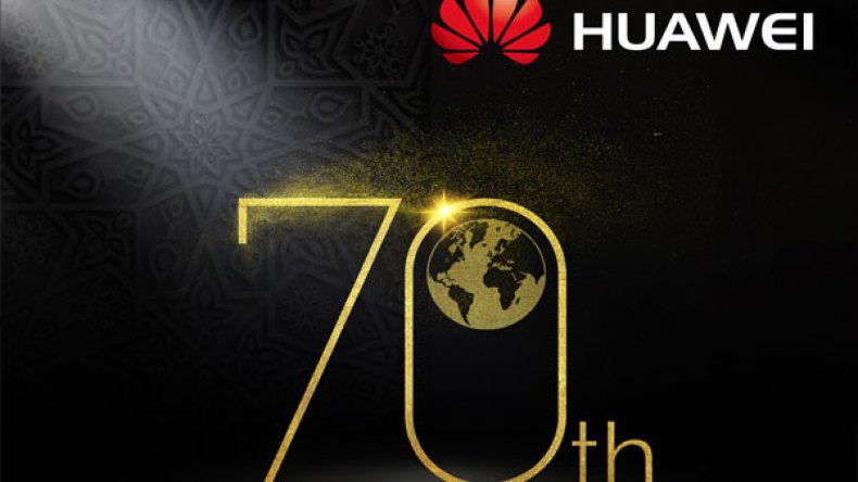 “هواوي”ستكشف عن هاتفها الجديد “مات 10” في 16 أكتوبر  بألمانيا