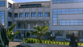 “لا يمكن لأي هيئة بما فيها المجلس العلمي التصرف في النتائج”