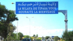 رئيسا بلديتي مسلمون وأغبال يلتحقون بالأفلان