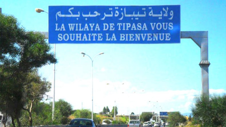 رئيسا بلديتي مسلمون وأغبال يلتحقون بالأفلان