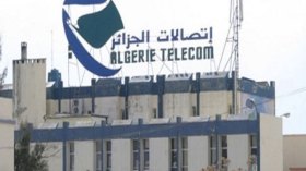“إتصالات الجزائر” تنهي تجهيز 11 أمسانا عبر بلديات إيليزي