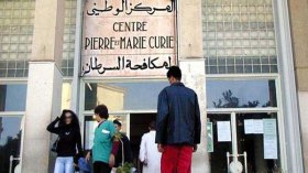 تسجيل 1366 حالة إصابة بداء السرطان بالوادي
