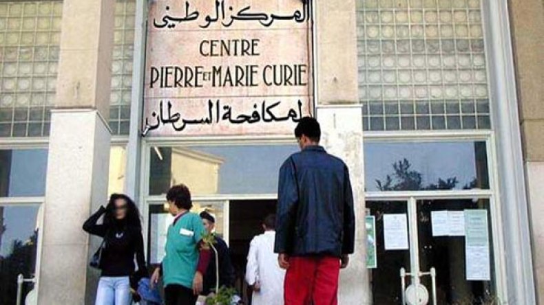تسجيل 1366 حالة إصابة بداء السرطان بالوادي
