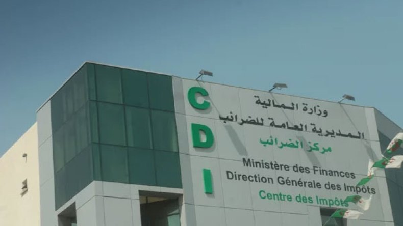 ايداع التصريح التقديري للخاضعين للضريبة الجزافية الوحيدة في 6 جويلية المقبل