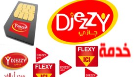 “جازي” تعلن لمشتركيها عن عودة خدمة “فليكسي”