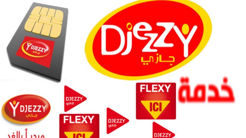 “جازي” تعلن لمشتركيها عن عودة خدمة “فليكسي”