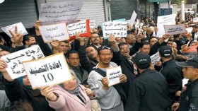 أزيد من 344 عاملا “محرومين” من الترقية بتيارت