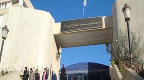 طلبة يخربون رئاسة الجامعة بعد منع الأمن مسيرتهم بالشارع
