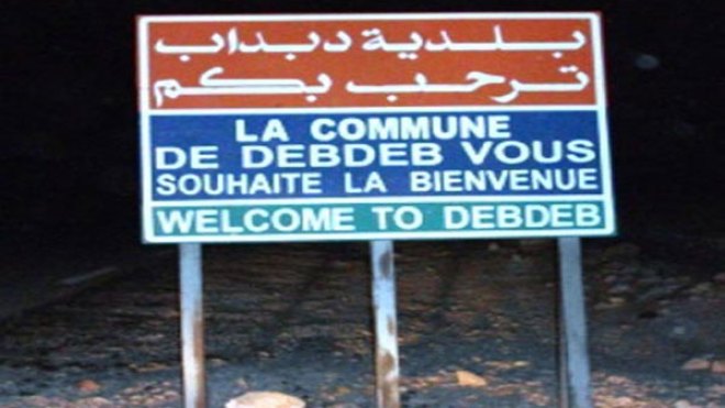 سكان الدبداب يتطلعون لتسريع وتيرة التنمية