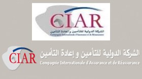 “سيار” للتأمينات تدعم إدارة الإكتتاب في القرض الوطني للنمو الإقتصادي