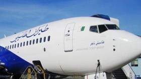 خط جوي جديد لـ”طيران الطاسيلي” بين تيارت والعاصمة