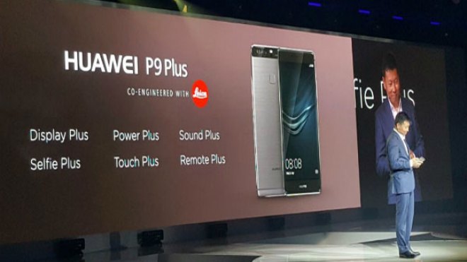 “هواوي” تبيع 2.6 مليون هاتف “P9″ و”P9+”