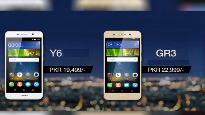 “هواوي” تمنح عرضا خاصا عند إقتناء هاتفي “Y6″ و”GR3”