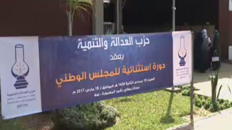 المغرب: العدالة والتنمية يبحث تشكيل الحكومة